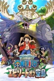 One Piece Episode of Sky Island