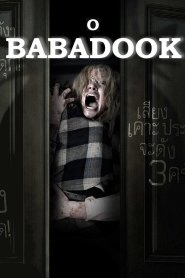 O Babadook